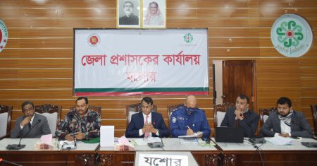 যশোরে স্বর্ণ মামলাগুলো দ্রুত নিষ্পত্তিতে একগুচ্ছ সিদ্ধান্ত