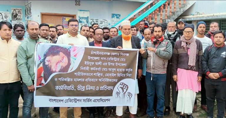 পাইকগাছায় জমি রেজিস্ট্রিসহ কার্যক্রম বন্ধে ভোগান্তি