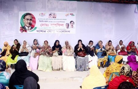 যশোরে মহিলা দলের দোয়া মাহফিল