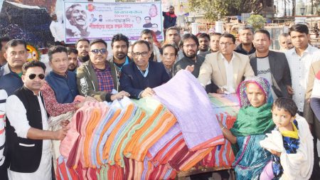 বঙ্গবন্ধু সাংস্কৃতিক জোটের উদ্যোগে কম্বল বিরতণ