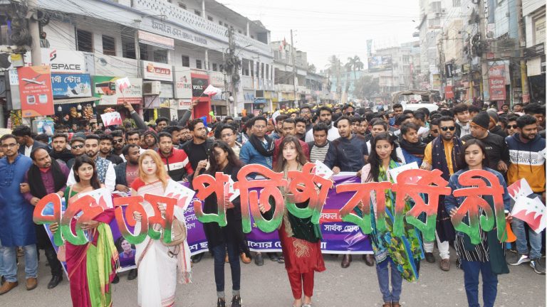চার ভাগে বিভক্ত হয়ে ছাত্রলীগের প্রতিষ্ঠাবার্ষিকী উদযাপন