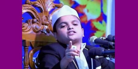 রফিকুল মাদানী