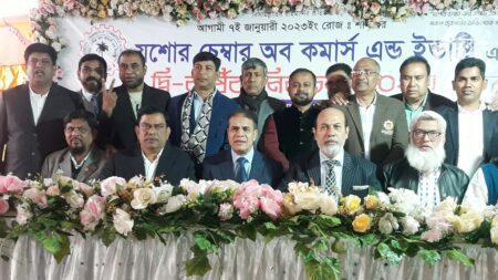 ব্যবসায়ী ঐক্য পরিষদ সংখ্যাগরিষ্ঠতা পেলে ব্যবসায়ীদের উন্নয়নে কাজ করবে