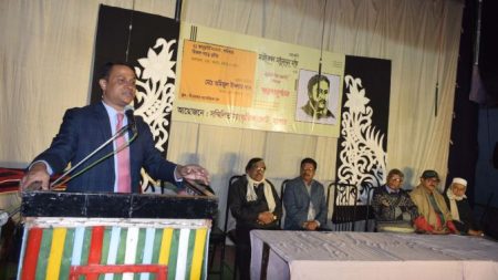 সাংস্কৃতিক জোটের আয়োজনে মাইকেল মধুসূদন দত্তের স্মরণ
