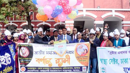 জাতীয় সমাজসেবা দিবসে যশোরে আলোচনা সভা