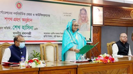 ১৪ বছরে বাংলাদেশ বদলে গেছে  : প্রধানমন্ত্রী