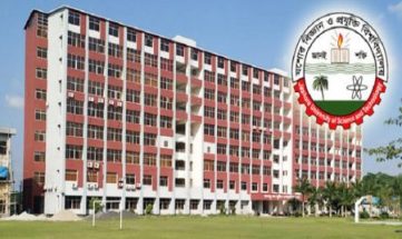 যবিপ্রবিতে সম্মান ১ম বর্ষের ক্লাস শুরু