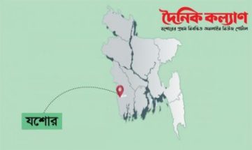 কেশবপুরে পিতামাতা ও ভাইকে পিটিয়েছে নেশাগ্রস্ত যুবক বোনের আত্মহত্যার বিচার চেয়ে মামলা করে বিপাকে ভাই