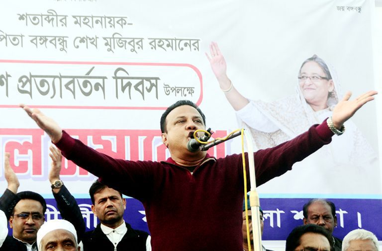 যশোর শহরের দড়াটানা ভৈরব চত্বরে আয়েজিত সমাবেশে প্রধান অতিথির বক্তব্য দেন এমপি শাহীন চাকলাদার