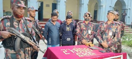 শার্শায় ৭০পিস স্বর্ণের বার ও প্রাইভেটকারসহ আটক ২