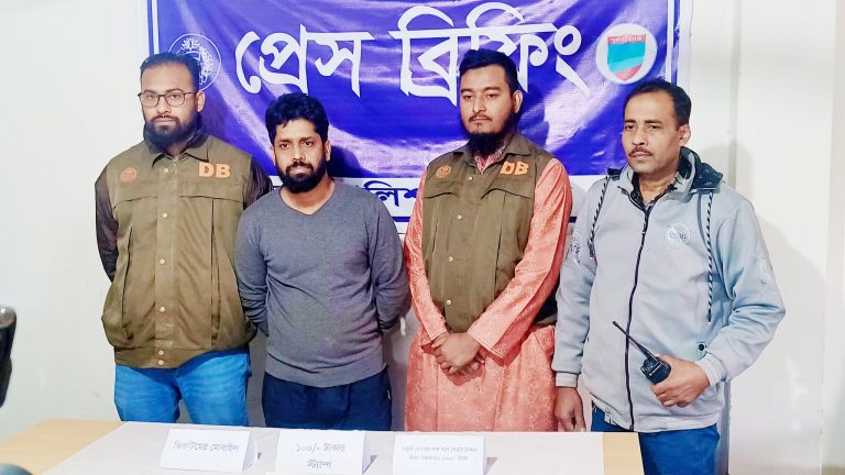 চাকরির নেয়া অর্থ ফেরত চাওয়ায় খুন হন ইরফান!