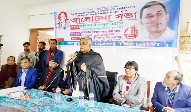 নিরপেক্ষ সরকার প্রতিষ্ঠা হলে বিএনপি নির্বাচনে অংশ নেবে : অমিত