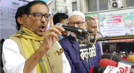 বিএনপি ক্ষমতায় এলে গণতন্ত্রের বস্ত্রহরণ করবে: কাদের