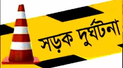 ফরিদপুরে বাসচাপায় একই পরিবারের ৩ জন নিহত