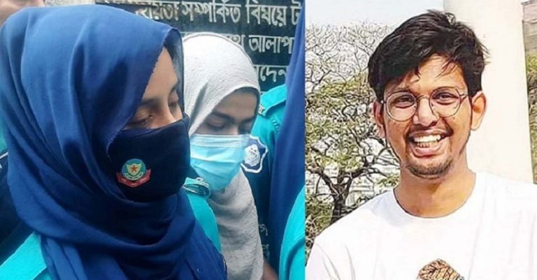 ফারদিন হত্যা মামলা: জামিন পেলেন বুশরা