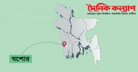 যশোরে বাস চাপায় প্রাণ গেল মোটরসাইকেল আরোহীর
