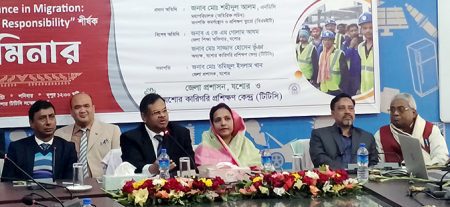 যশোরে গত পাঁচ বছরে বিদেশ গেছে প্রশিক্ষণপ্রাপ্ত সাড়ে ৩৫ হাজার তরুণ