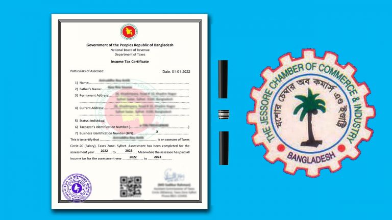 সব ভোটারের আয়কর সনদ যাচাইয়ের নির্দেশ
