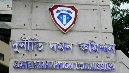 উপ-পরিচালক হলেন দুদকের ৮ কর্মকর্তা