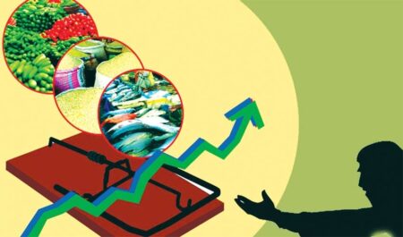 খাদ্য মূল্যস্ফীতি নিয়ন্ত্রণ বড় চ্যালেঞ্জ