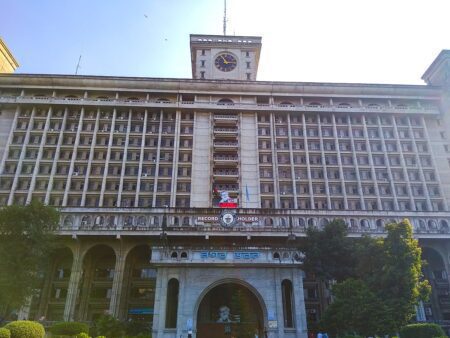 ঢাকা দক্ষিণ সিটির ৩ কর্মকর্তাকে বরখাস্ত