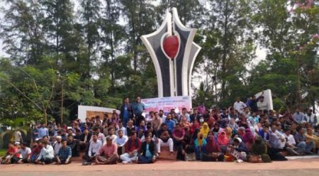 নোয়াখালী বিশ্ববিদ্যালয়ে ভারপ্রাপ্ত রেজিস্ট্রারকে অব্যাহতির দাবি