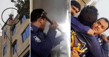 বাবার সঙ্গে রাগ করে আত্মহত্যার চেষ্টা, ৯৯৯-এ ফোন কলে উদ্ধার