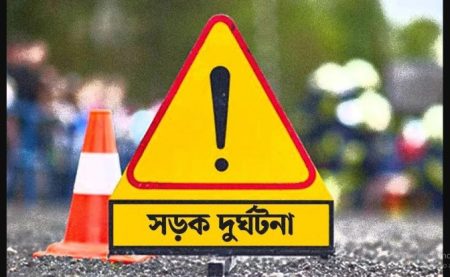 ভাটারায় বালুবাহী ট্রাকের ধাক্কায় অটোরিকশাচালক নিহত