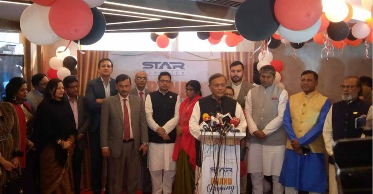 রাজশাহীতে স্টার সিনেপ্লেক্সের যাত্রা শুরু 