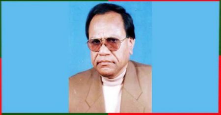 যশোর আ.লীগ সভাপতি মিলন জাতীয় সমাজকল্যাণ বোর্ডের সদস্য মনোনীত