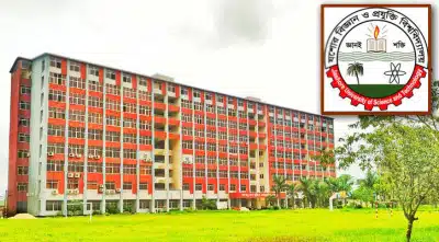 যবিপ্রবির ৬ ছাত্রলীগ কর্মীকে হল ও ক্যাম্পাসে প্রবেশে নিষেধাজ্ঞা আরোপ