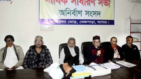 যশোরের অনিবার্ণ সংসদের সাধারণ সভা
