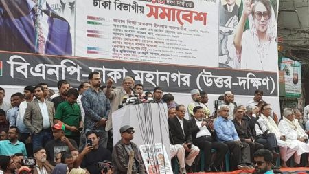 এবার ইউনিয়ন পর্যায়ে বিএনপির কর্মসূচি