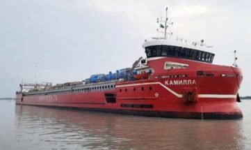 নিষেধাজ্ঞার অধীনে থাকা জাহাজ প্রত্যাখ্যান, বাংলাদেশের রাষ্ট্রদূতকে রাশিয়ার তলব
