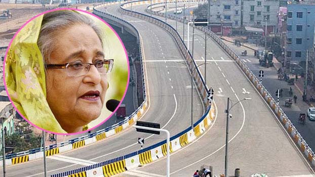 কালশী ফ্লাইওভারের উদ্বোধন করলেন প্রধানমন্ত্রী কালশী ফ্লাইওভারের উদ্বোধন করলেন প্রধানমন্ত্রী