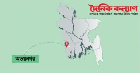 অভয়নগরে খাদে ট্রাক, প্রাণ গেল চালকের