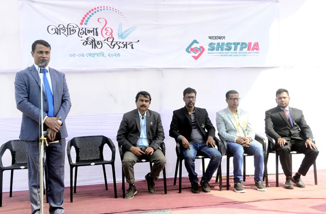 আজকের ছবি : ০৫ ফেব্রুয়ারি ২০২৩