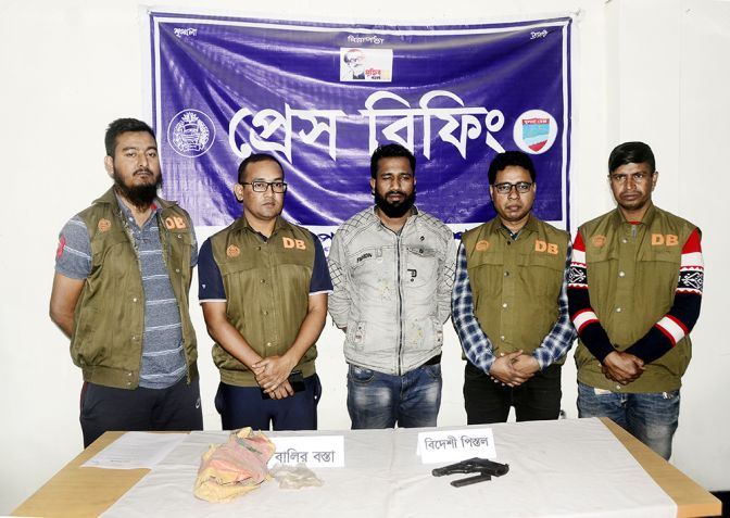 আজকের ছবি : ০৫ ফেব্রুয়ারি ২০২৩