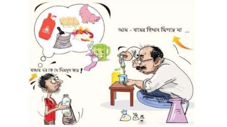 নিত্যপণ্যের তাপে পুড়ছে ক্রেতারা