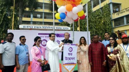 ডা. রাজ্জাক কলেজের রজতজয়ন্তী উৎসবে