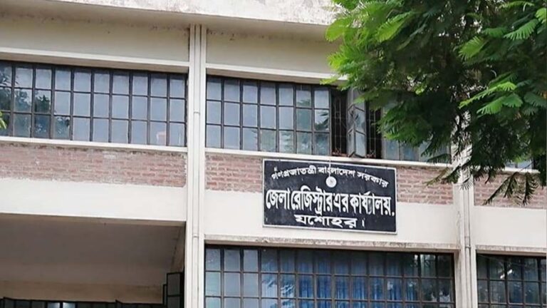 ভৈরব-নূর নবীর কাছে অসহায় জেলা ও সদরের সাব রেজিস্ট্রার