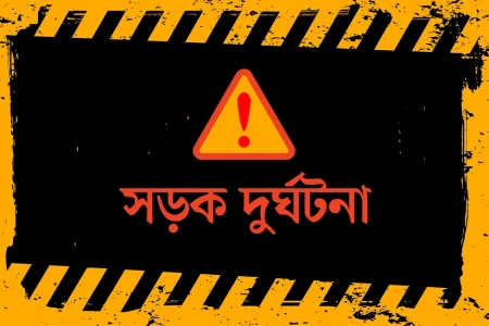 মণিরামপুরে ট্রাক ও মাইক্রোবাসের সংঘর্ষে নিহত ১, আহত ৫