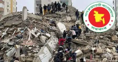 বৃহস্পতিবার বাংলাদেশে রাষ্ট্রীয় শোক