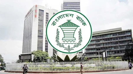 টাকা ফেরতে নতুন আশা