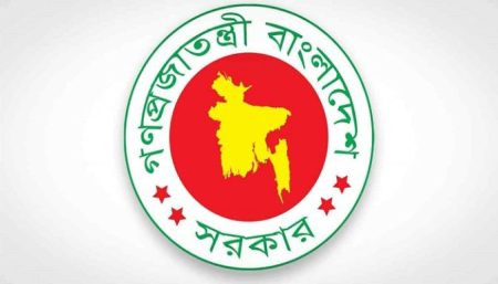 বিদেশ থেকে না ফেরায় চাকরি গেল এক উপসচিবের