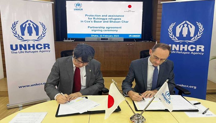 রোহিঙ্গাদের জন্য আরো ৪.৫ মিলিয়ন ডলার দিচ্ছে জাপান রোহিঙ্গাদের জন্য আরো ৪.৫ মিলিয়ন ডলার দিচ্ছে জাপান