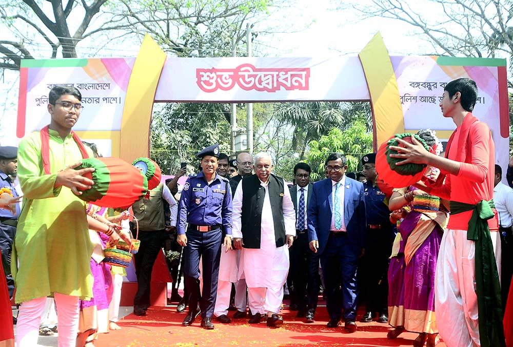 আজকের ছবি : ৪ মার্চ ২০২৩