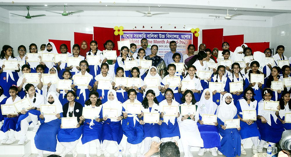 আজকের ছবি : ০৫ মার্চ ২০২৩