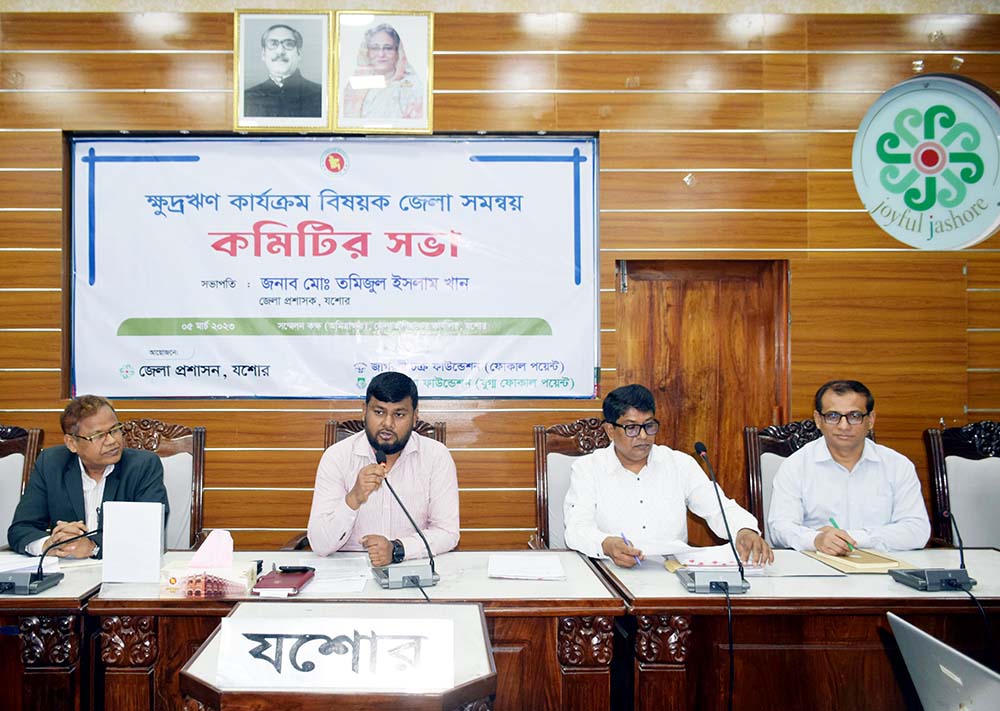 আজকের ছবি : ০৫ মার্চ ২০২৩