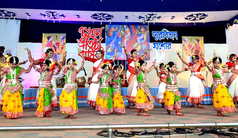 আজকের ছবি : ১০ মার্চ ২০২৩